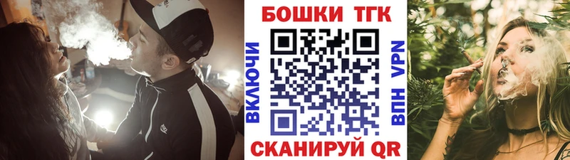 Где купить наркотики Беслан ГАШ Alpha PVP МЕТАМФЕТАМИН Мефедрон