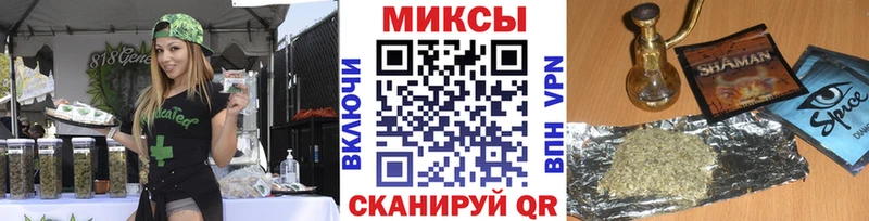 Бутират вода  mega ссылка  Беслан 