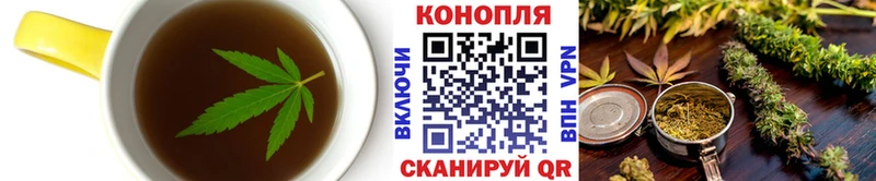 Еда ТГК конопля  где можно купить наркотик  shop формула  Беслан 