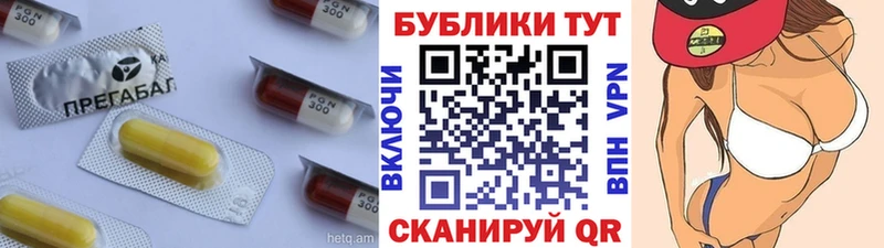 Ecstasy XTC  наркота  Беслан 