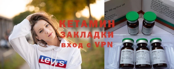 амфетамин Алексеевка