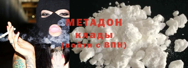 амфетамин Алексеевка