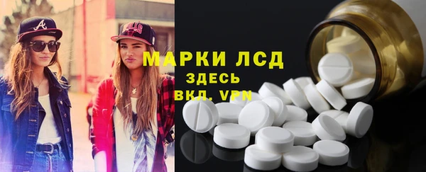 наркотики Алексин