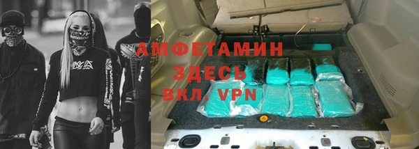 наркотики Алексин
