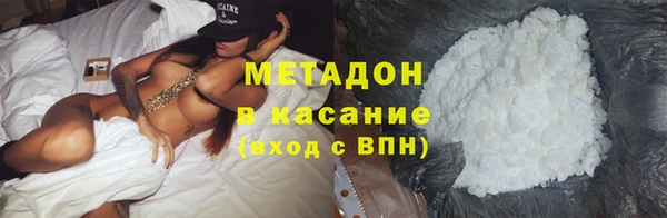 гидропоника Алзамай