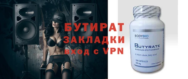 гидропоника Алзамай