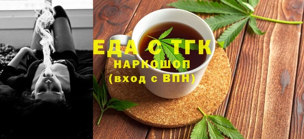 гидропоника Алзамай