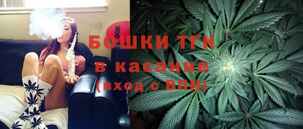 наркотики Алексин