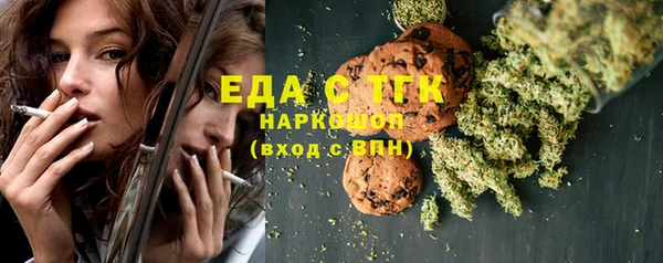 гидропоника Алзамай