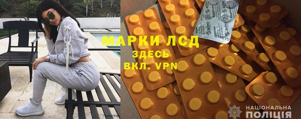 наркотики Алексин