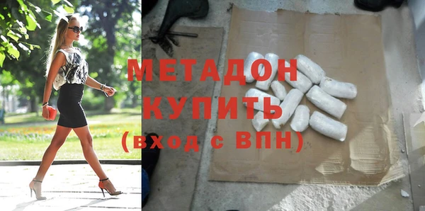 гидропоника Алзамай