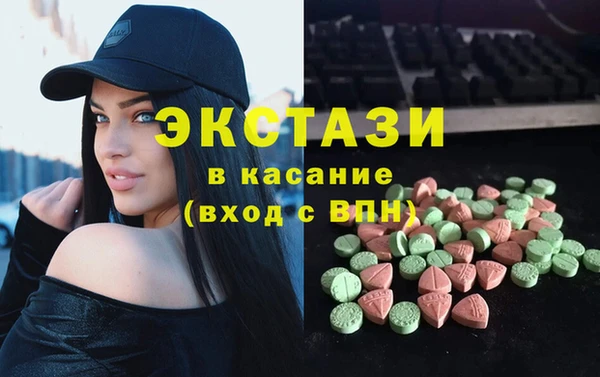 гидропоника Алзамай