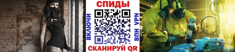 Первитин витя наркотики Беслан